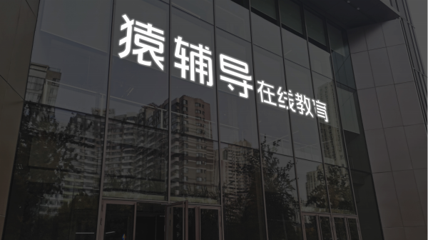 股票配资代理网 哈三联：氯化钾氯化钠注射液通过一致性评价