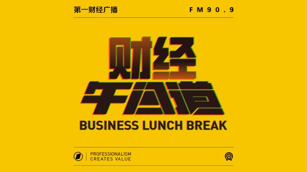 配资炒股网站平台 外交部回应“中国潮玩海外爆火”！中国正变得更&#34;酷&#34;