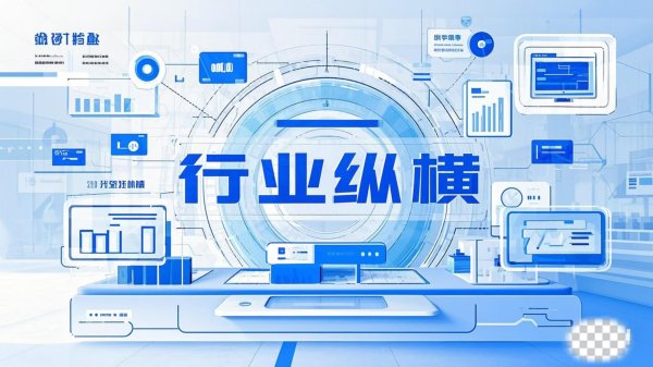 配资查询网 国补支持超10万台老旧电梯更新，市场监管总局发布新规：安全升级惠及民生