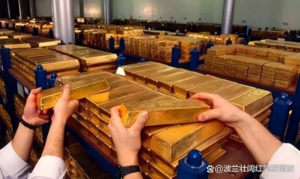 无手续费配资网 黄金暴跌！现在抄底还是观望？一文看懂市场真相